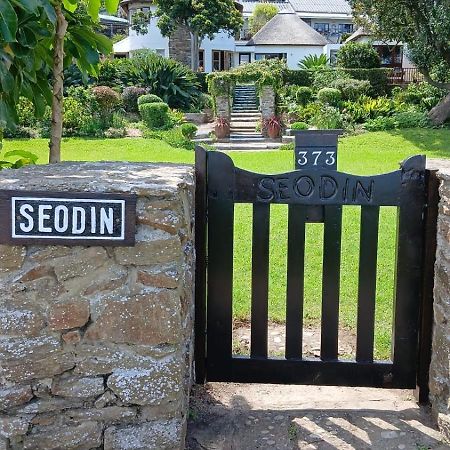 Stay At Seodin วิลเดอร์เนส ภายนอก รูปภาพ